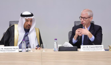 French trade minister meets with Saudi officials at LEAP