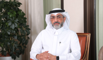 Saudi Arabia and UAE responsible for 90% of region’s green bond market: AMF chairman