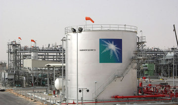 Saudi Aramco raises Arab light crude price to Asia 