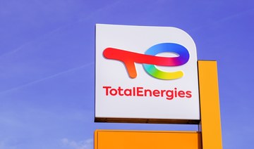 TotalEnergies, Qatar expand Orange Basin holdings to South Africa 