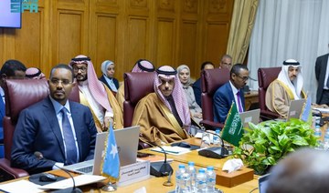 Saudi FM attends ministerial meetings on Somalia, Turkiye