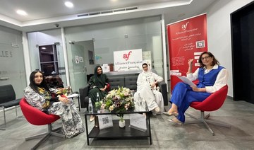 Alliance Francaise Khobar celebrates female Saudi entrepreneurs