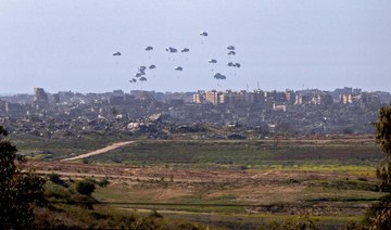 US military carries out new airdrop of aid into Gaza