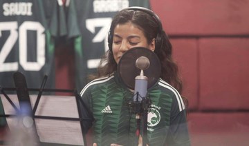 Layan Jouhari ‘proud’ to be voice of Saudi 2034 World Cup bid