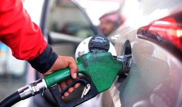 Saudi authorities shut down 39 petrol stations for tampering with pump meter readings