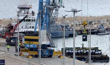 Aid ship for Gaza expected to depart Cyprus this weekend