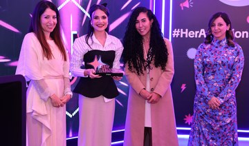 Celebrating #HerAmbitions: TikTok MENA Creator Hub awards female entrepreneurs in Riyadh