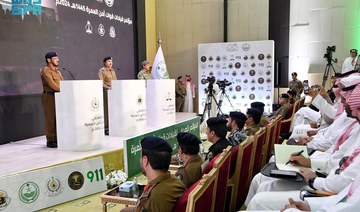 Security chief announces Makkah crowd control plan for Ramadan