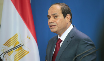 Egypt’s Sisi says flexible currency is possible with new financing 