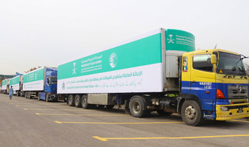 KSrelief dispatches 873 tons of food supplies to Pakistan’s flood-hit Gwadar city 