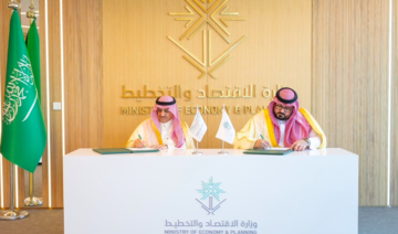 Ministries ink deal to integrate economics into Saudi school curriculum