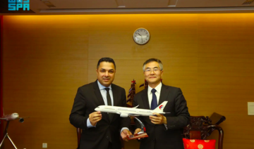 New air route between Shanghai and Riyadh to launch in April