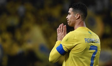 Ronaldo’s Al-Nassr go down fighting in AFC Champions League