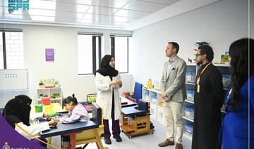 Saudi disability body, Amazon introduce Alexa tech to help educate children