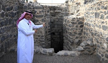Al-Faqir Well in Madinah reopens after improvements to site