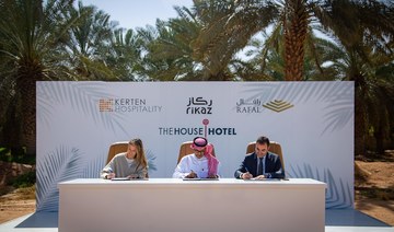 Kerten Hospitality announces ‘House Urban Eco Resort’ in Riyadh 