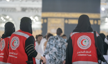 Saudi volunteers step up to serve pilgrims at the Two Holy Mosques