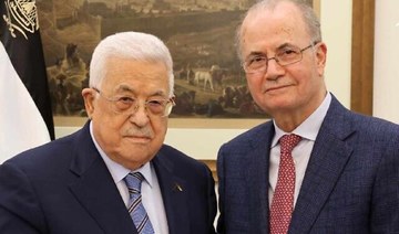 Palestinian President Abbas appoints new prime minister of Palestinian Authority