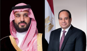 Saudi crown prince, Egypt’s El-Sisi exchange Ramadan greetings
