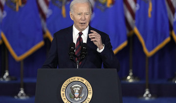 Prominent Illinois Arab, Muslim groups reject Biden meeting request over Gaza war