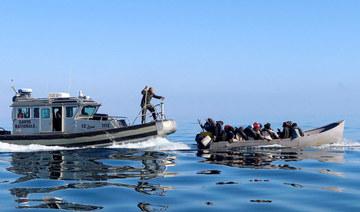 At least 34 migrants missing off Tunisia, two die after boat sinks