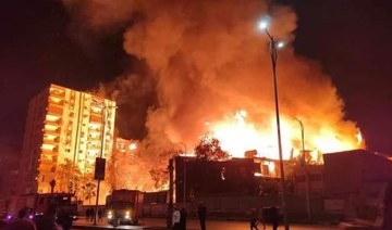 Huge blaze destroys prestigious Arab film studio in Egypt