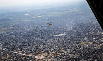 Germany calls for large-scale aid access to Gaza as Scholz heads to Israel