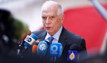 EU’s Borrell says Israel is provoking famine in Gaza