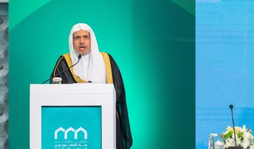 MWL Secretary-General Dr. Mohammed bin Abdulkarim Al-Issa speaks at the conference. (Supplied)