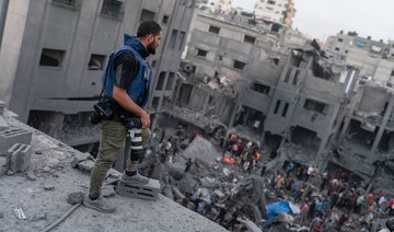Photographer Ali Jadallah documents appalling violence that has gripped Gaza