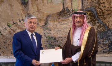 Saudi crown prince receives written message from Uzbekistan’s president