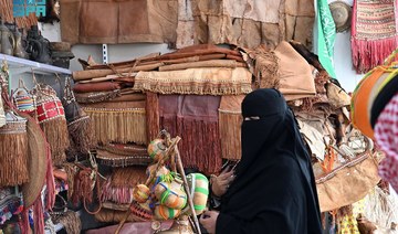 Saterah Al-Harisi Museum in Jazan preserves centuries of heritage