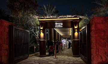 Diriyah offers rich cultural experiences during Ramadan