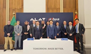 Dahua Technology forms JV with PIF-owned Alat in tech push
