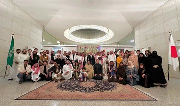 Japan embassy hosts Saudi alumni for iftar