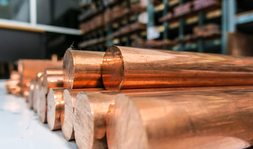 London Metal Exchange set to establish copper and zinc delivery point in Jeddah 