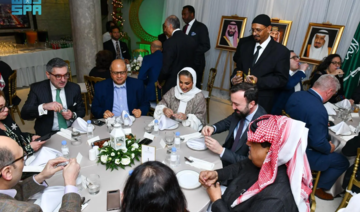 Saudi embassy in Canada hosts Ramadan iftar event for MPs and diplomats