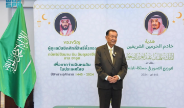 Thai parliament speaker praises Saudi Arabia for serving Islam, charitable work