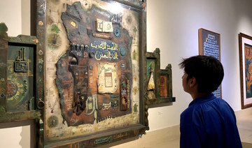 Ramadan exhibition showcases works of world-renowned Pakistani artists to spark interest in calligraphy