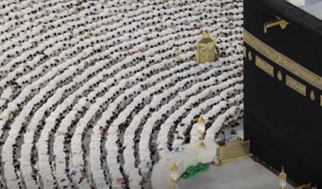 Pilgrims at the Grand Mosque in Makkah pray. (@HajMinistry)
