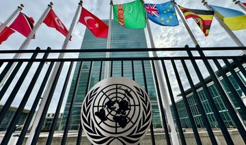 UN adopts first global artificial intelligence resolution