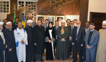 Saudi ministry launches Swedish Ramadan gift program 