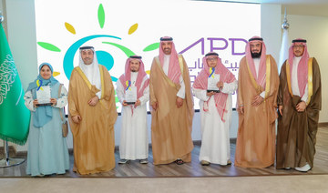 Saudi HR minister honors three people with Down syndrome 