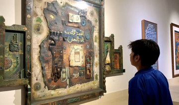Ramadan display showcases works by Pakistani calligraphy artists