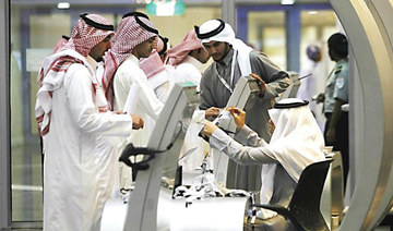 Saudi MSMEs see 20% growth in credit offerings