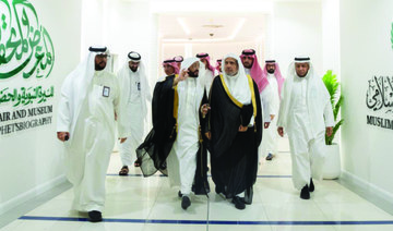 MWL chief visits International Fair and Museum of the Prophet’s Biography in Makkah