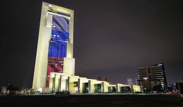 UAE lights up landmarks in Russian colors in wake of Moscow terror attack