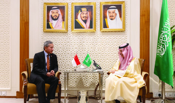 Prince Faisal bin Farhan holds talks with Vivian Balakrishnan in Riyadh. (Supplied)