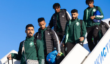 Saudi national football team arrive in Tajikistan