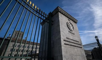 Saudi Arabia selected to chair WTO Dispute Settlement Body